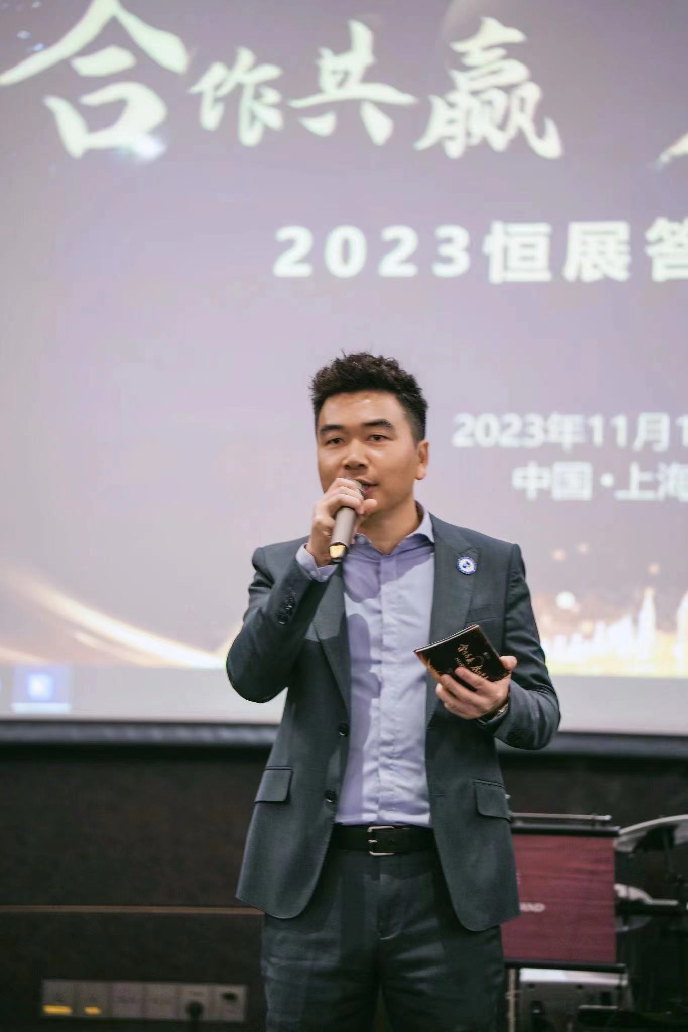 1703560690301385.jpg 微信圖片_20231225150800.jpg