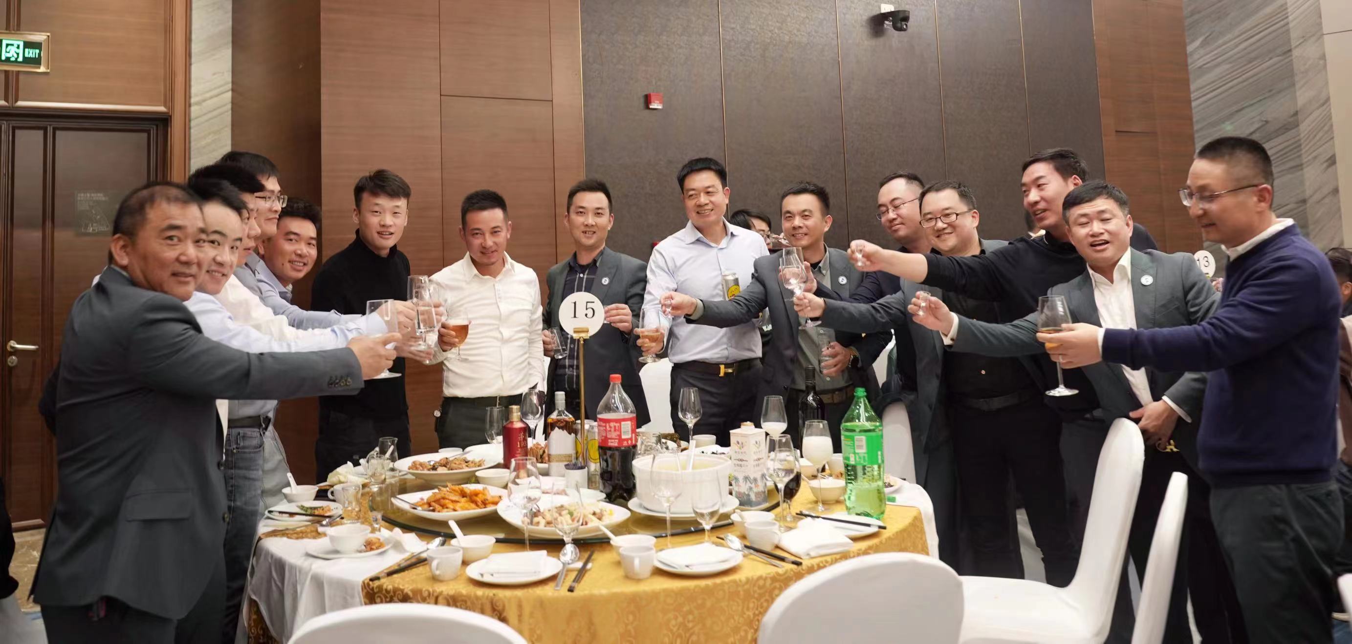 1703560836712116.jpg 微信圖片_20231225150739.jpg